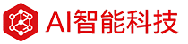 佛山ai-佛山人工智能-佛山ChatGPT-佛山AI人工智能科技有限公司